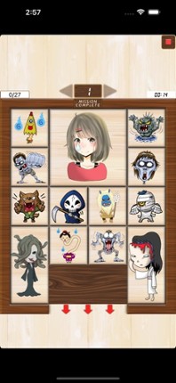 Rescue the girl Ext screenshot