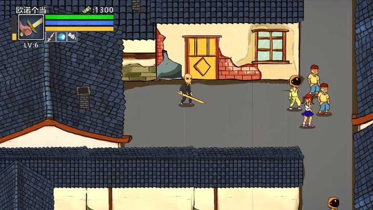 SwordBoy screenshot