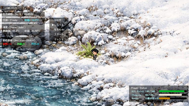 World End Dystopia Image