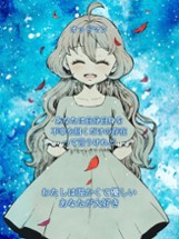 【人外×少女】シェラ -闇に咲く一輪の花-【恋愛 ゲーム】 Image