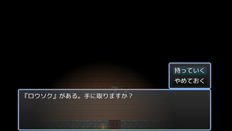 和子 Image
