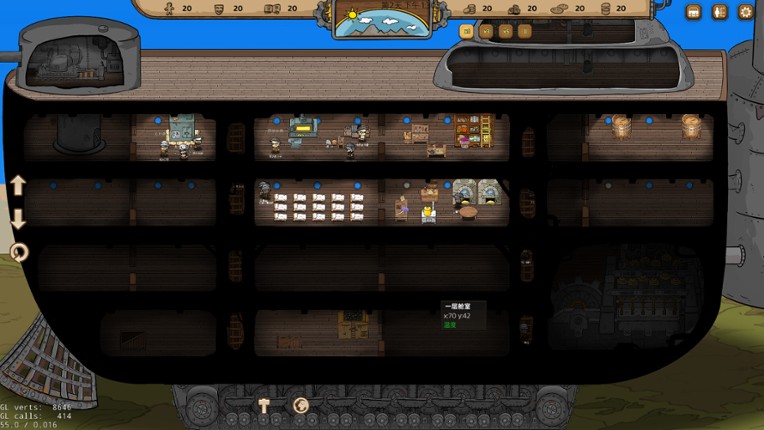 方舟军团 Ark Legion screenshot