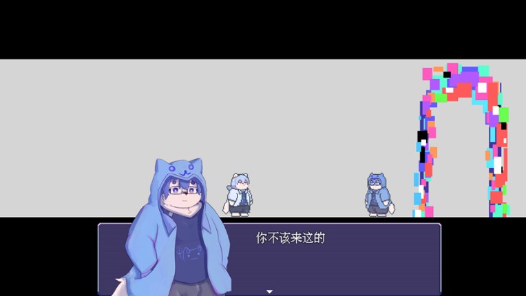 水天之雾:不再离开(Mist of Sky and Water: Never Leave Again) screenshot