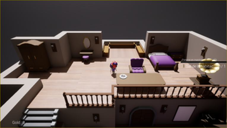 Boss Lair Manager Beta screenshot