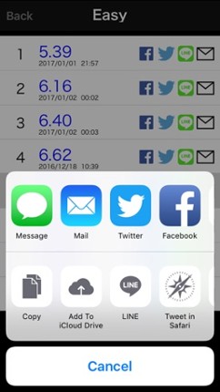 Drums Perfect Pitch screenshot