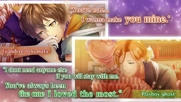 Ayakashi & Sweets | Otome Game Image