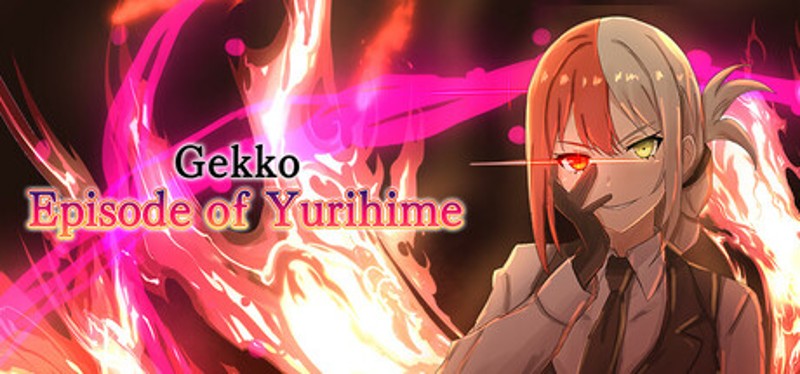 Gekko Episode of Yurihime Image
