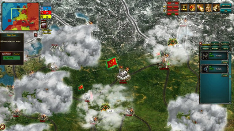 General War Memories screenshot