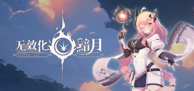 Neutralized: Dark moon Image