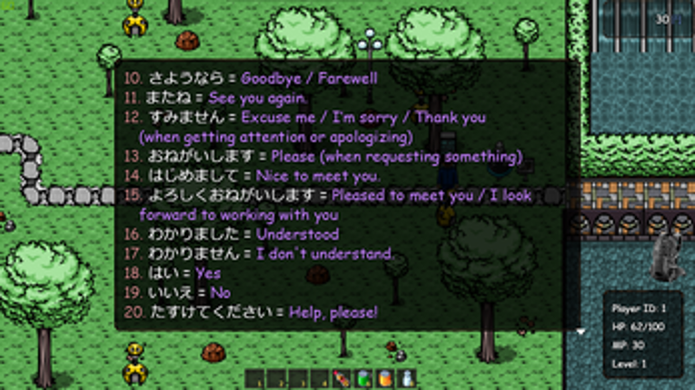 Playnese RPG screenshot
