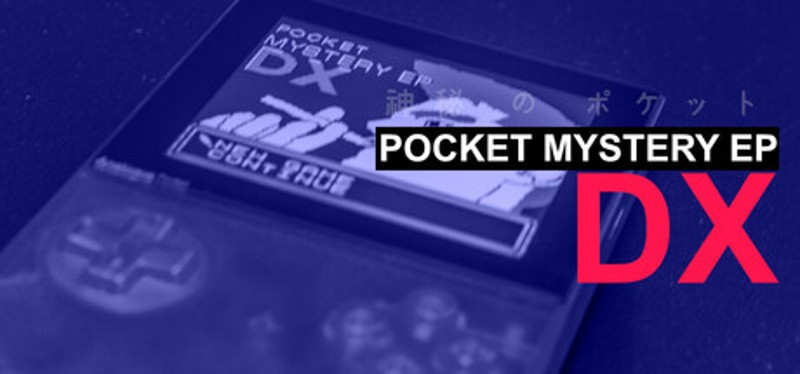 POCKET MYSTERY EP DX Game Cover