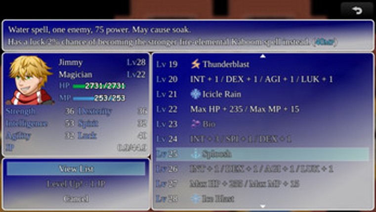 POS Saga Turbo Image