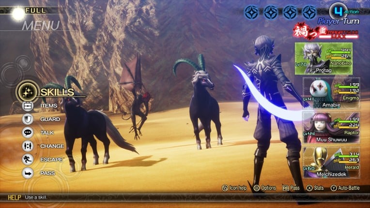 Shin Megami Tensei V: Vengeance screenshot