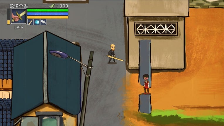 SwordBoy screenshot