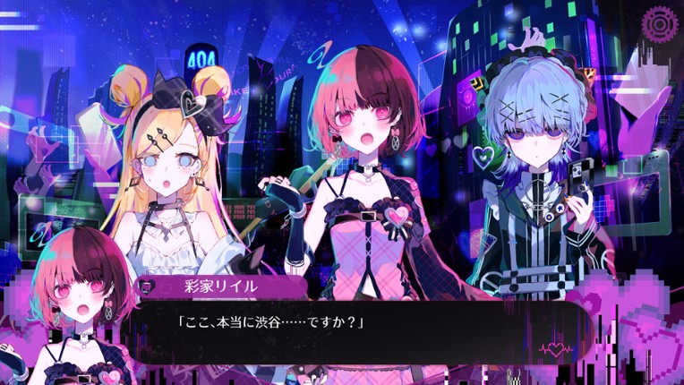 The Streamer's Alt Account Labyrinth screenshot