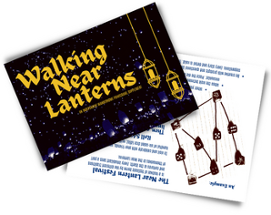 Walking Near Lanterns Image