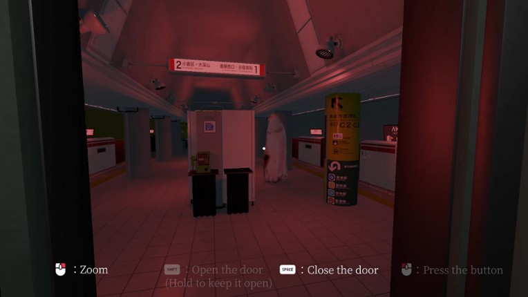 0th floor. - The cursed elevator to floor zero - screenshot
