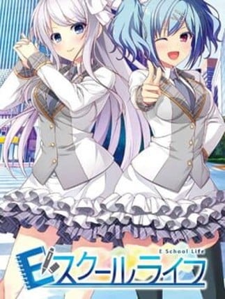 E School Life Game Cover