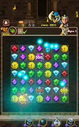 Древняя драгоценность screenshot