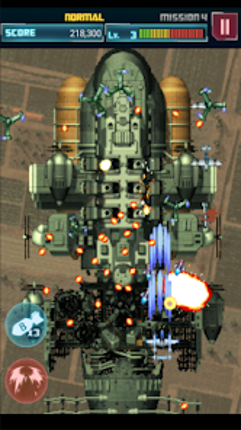 STRIKERS 1945-2 Image