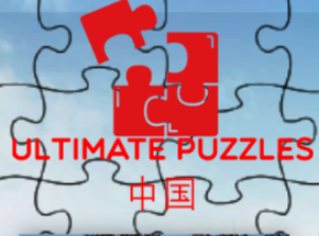 Ultimate Puzzles China Image