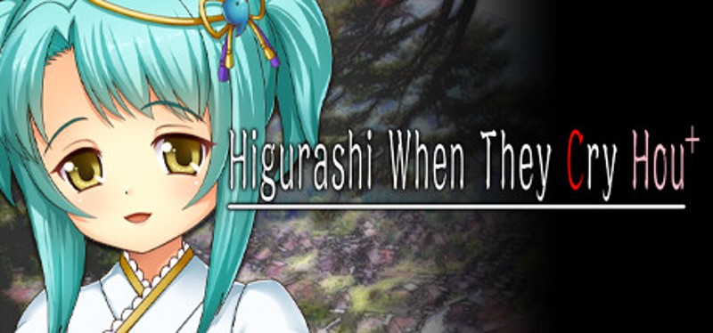 Higurashi When They Cry Hou+ Game Cover