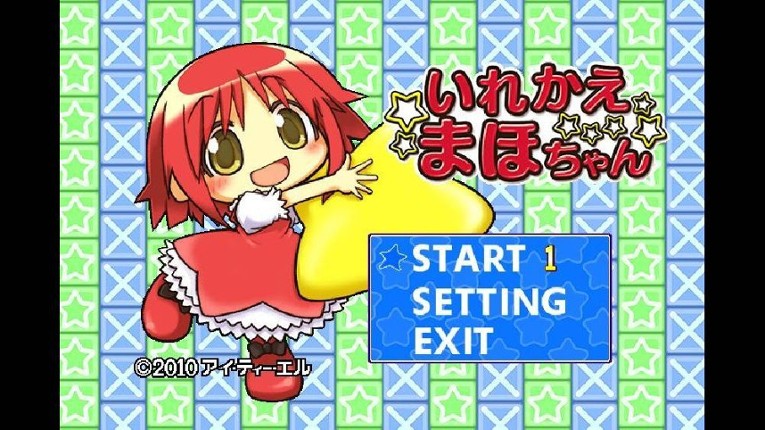 Irekae Maho-chan Image