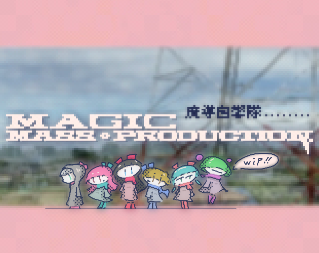 Games like Magic Mass Production(wip)