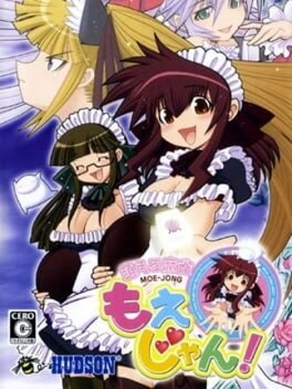 Moeru Mahjong: Moejong! Image