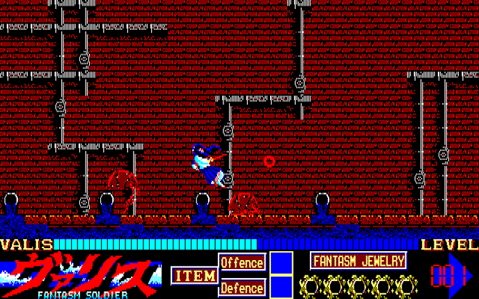 Mugen Senshi Valis: The Fantasm Soldier Image