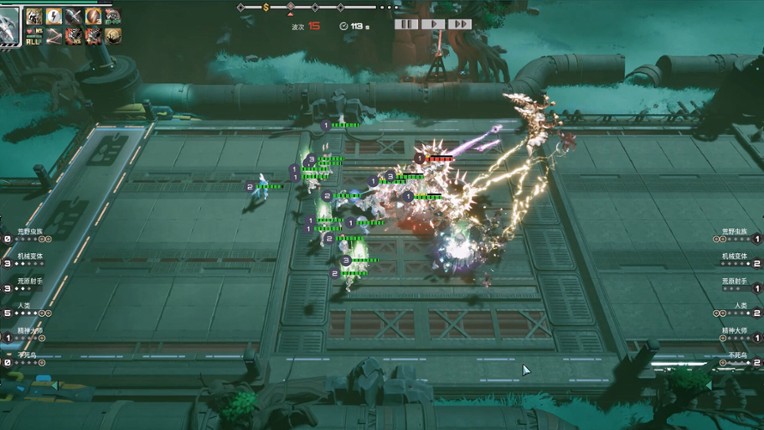 Soul•Last Bastion Image