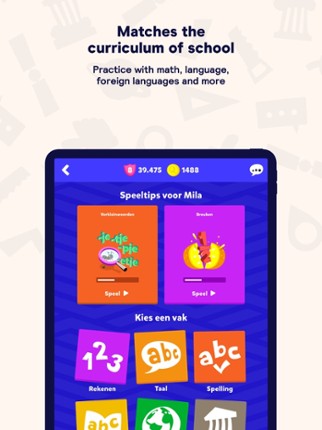 Squla - Fun learning screenshot