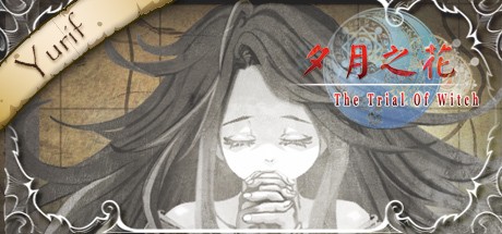 Games like The trial of witch