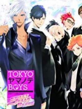 Games like Tokyo Yamanote Boys Sweet Jelly Beans Disc