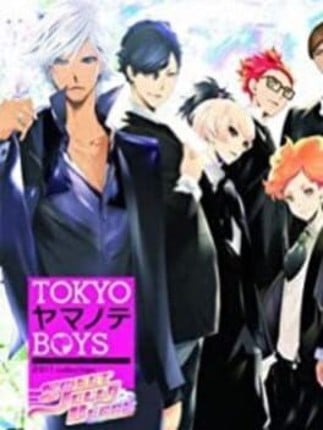 Tokyo Yamanote Boys Sweet Jelly Beans Disc Game Cover