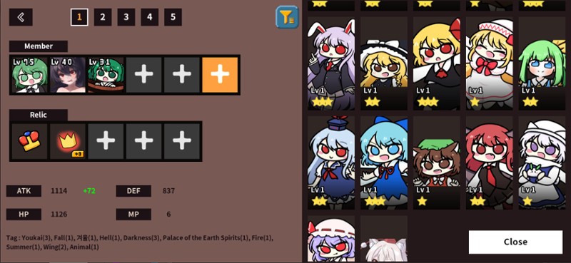 Touhou Flower Fight screenshot