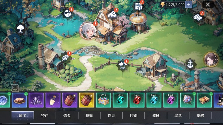 Valkyrie Girl Image