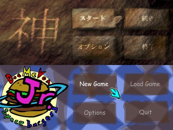 What Linus Bruckman Sees When His Eyes Are Closed screenshot