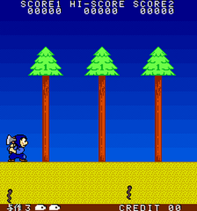 Yosaku GM screenshot