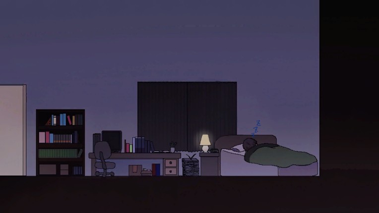 ブランクライト screenshot