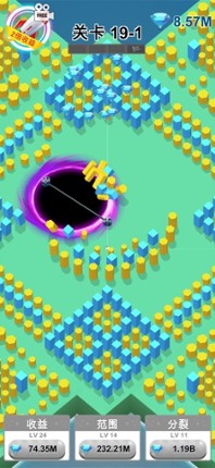 Balls Bump 3D screenshot