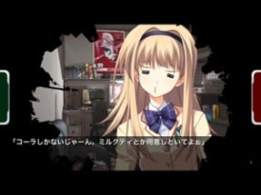 CHAOS;HEAD NOAH HD Image