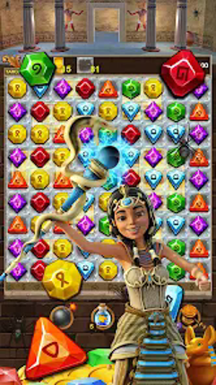 Древняя драгоценность screenshot