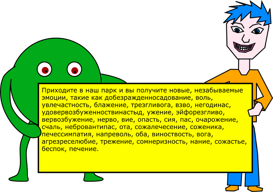 Games like Стрельба по шарикам