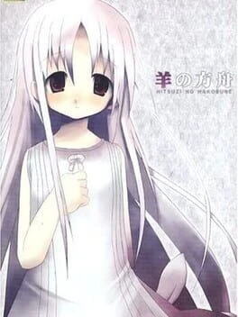 Games like Hitsuji no Hakobune
