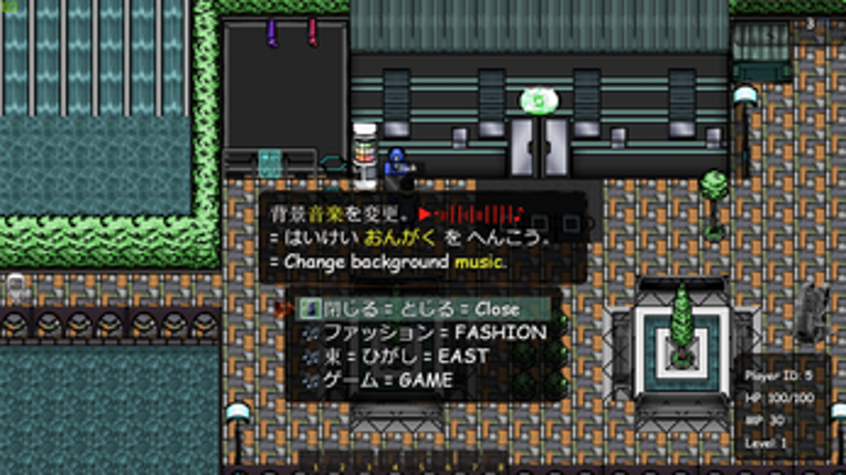 Playnese RPG screenshot