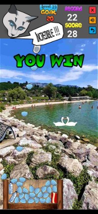 PUYM : Lake screenshot