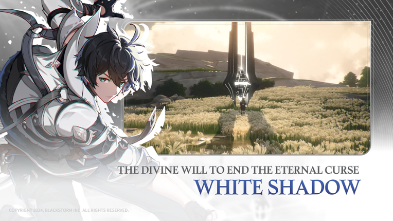 Rememento: White Shadow screenshot