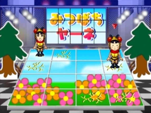 The Game of Life: DX Jinsei Game V Image