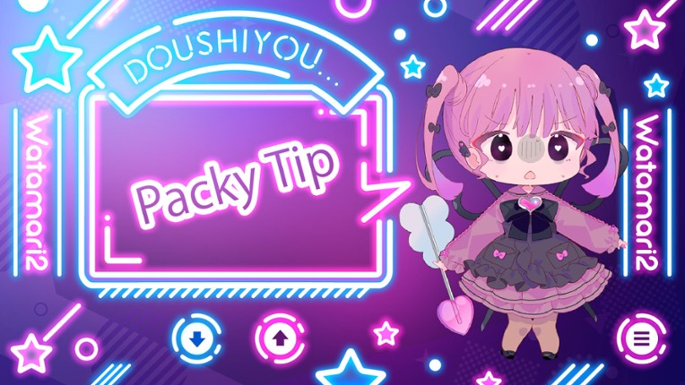 Watamari Part2: A Fake Marriage? Image